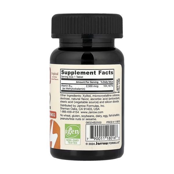 Methyl B-12 Methylcobalamin 2500mcg - 100 caps 30512 фото