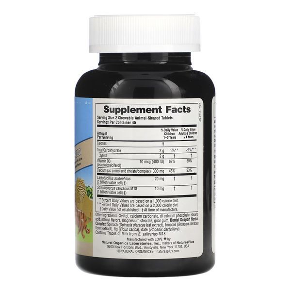 Kids Tooth Fairy Chewable - 90 tabs 25223 фото