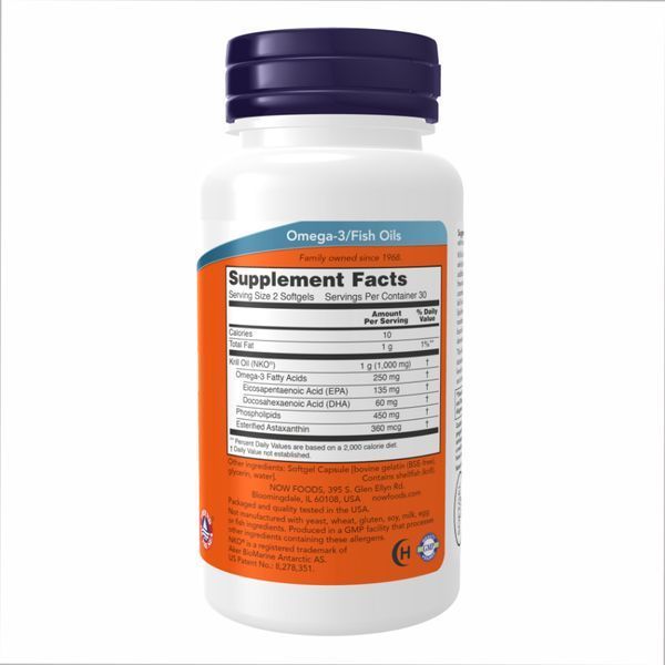 Krill Oil 500 mg - 60 sgels 22537 фото