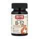 Methyl B-12 Methylcobalamin 2500mcg - 100 caps 30512 фото 1