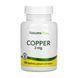 Copper 3 mg - 90 tabs 26859 фото 1