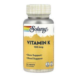 Vitamin K-1 100mcg - 100 tabs 31933 фото