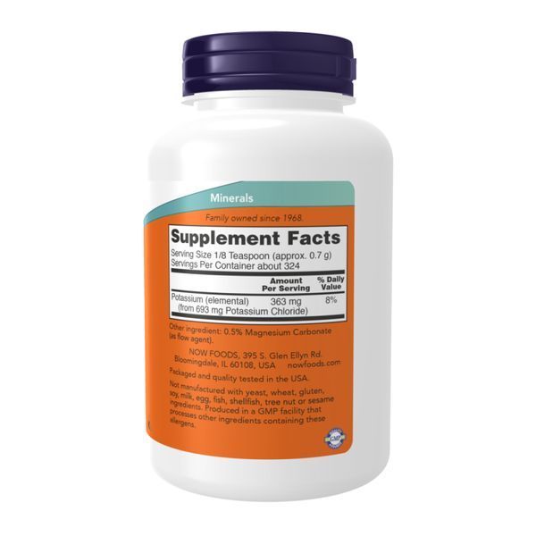 Potassium Chloride Powder - 227g 27855 фото