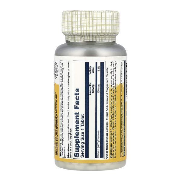Vitamin K-1 100mcg - 100 tabs 31933 фото