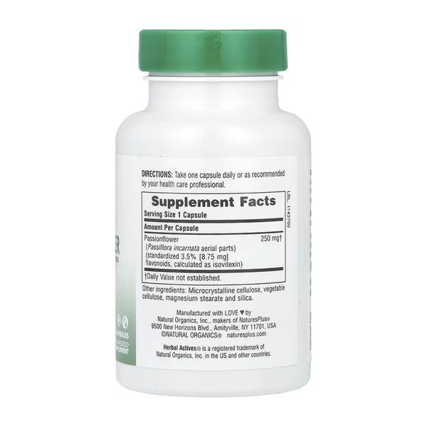 Passion Flower 250 mg - 60 vcaps 31336 фото