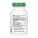 Passion Flower 250 mg - 60 vcaps 31336 фото 2