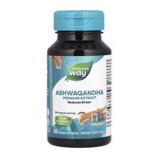 Ashwagandha - 60 vcaps 30800 фото