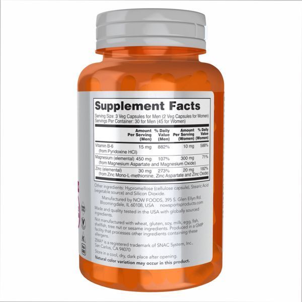 ZMA(R) - 90 vcaps 24127 фото