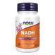 NADH 10mg With 200mg Ribose - 60 vcaps 24704 фото 1