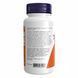 Indole-3-Carbinol (I3C) 200 mg - 60 vcaps 22053 фото 3