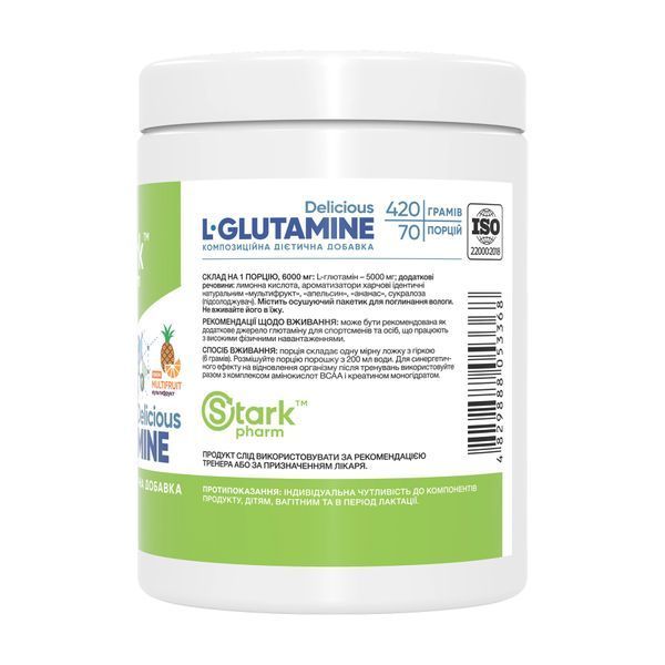 L-Glutamine Delicious - 420g Multi Fruit 31890 фото