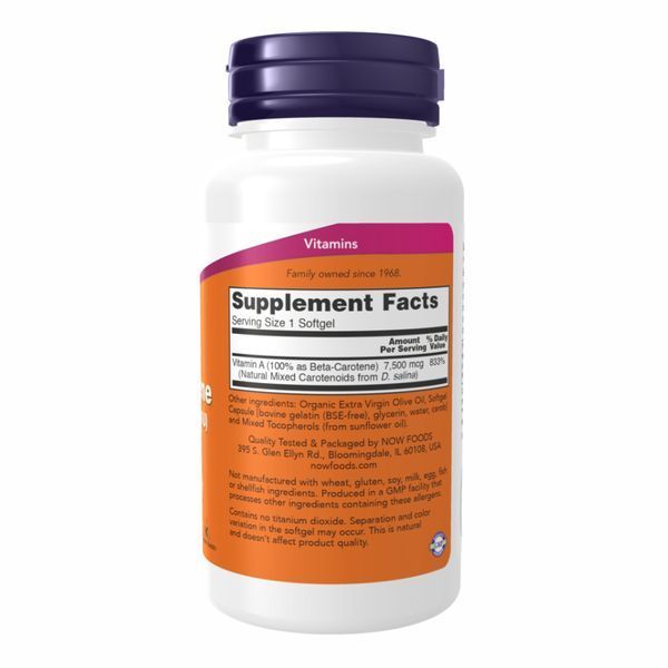 Beta Carotene 25000 - 90 sgels 24640 фото