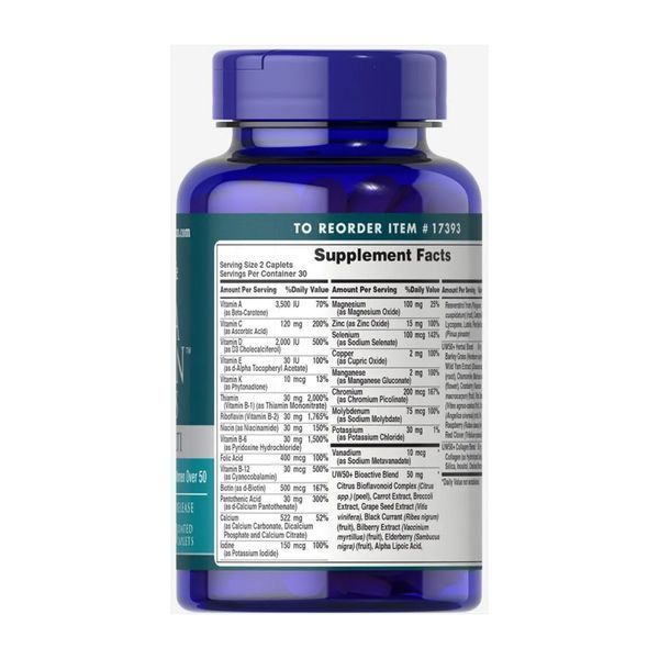Ultra Woman&trade; 50 Plus Multi-Vitamin with Zinc - 60 caps 29741 фото