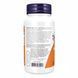 Quercetin with Bromelain - 120 vcaps 22052 фото 3