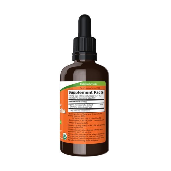 Ashwagandha Liquid Extract - 59 ml 28848 фото