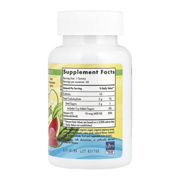 Vitamin D3 Gummies Kids - 60 gummies 31133 фото