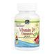 Vitamin D3 Gummies Kids - 60 gummies 31133 фото 1