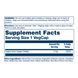Copper Citrate 2mg - 60 vcaps 27737 фото 2