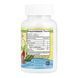 Vitamin D3 Gummies Kids - 60 gummies 31133 фото 2
