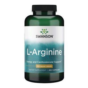 L-Arginine 500mg - 200 caps 30969 фото