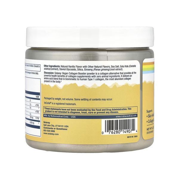 Vegan Collagen Booster - 173g 30936 фото
