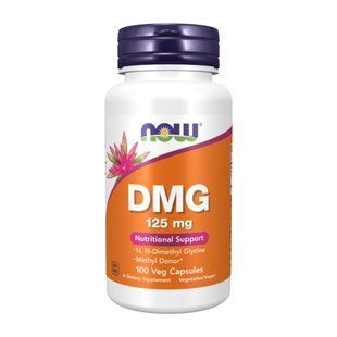 DMG 125mg - 100 vcaps 26730 фото
