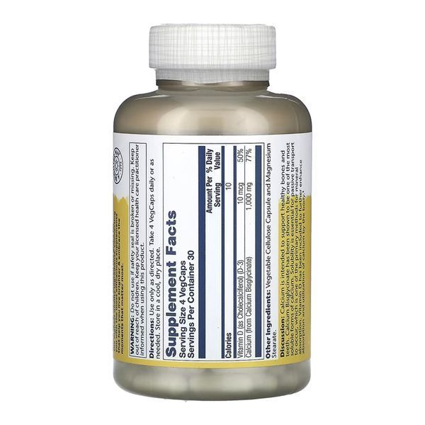 Calcium Bisglycinate with Vitamin D-3 1000mg - 120 vcaps 31976 фото