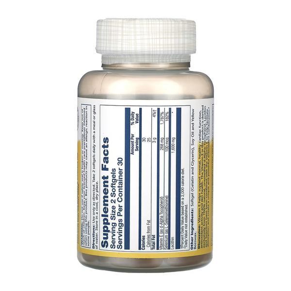 Bio Vitamin E with Selenium 268mg - 60 softgels 31932 фото