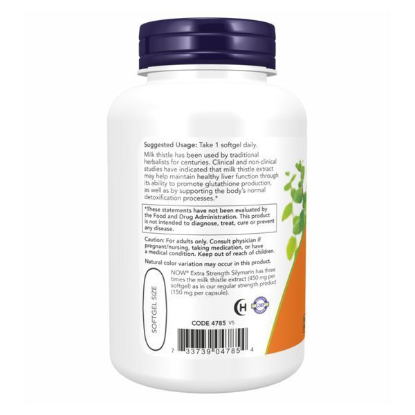 Silymarin Milk Thistle 450mg - 120 sgels 26010 фото
