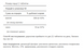 Magnesium with Zinc - 100 tabs 24551 фото 2