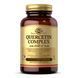 Quercetin Complex With Ester-C&reg; Plus - 100 caps 25444 фото 1