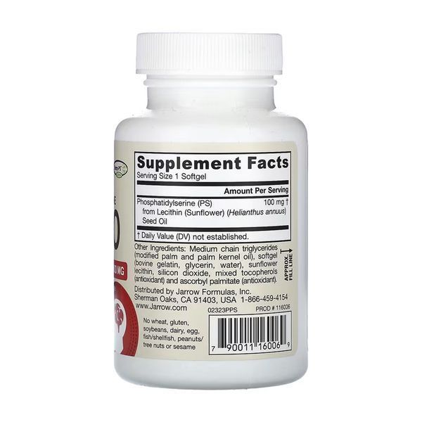 PS-100 - 60 softgels 30506 фото