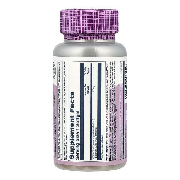 Oregano Oil 70% Carvacrol - 60 softgels 31975 фото
