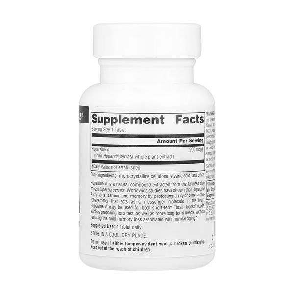 Huperzine A 200 mcg - 60 tabs 31788 фото