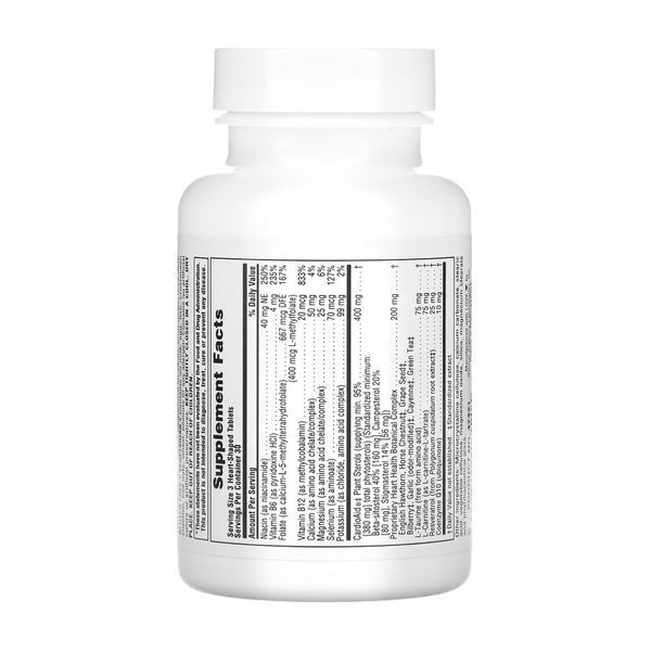 Heartbeat - 90 tabs 26873 фото