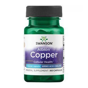 Albion Copper 2mg - 60 сaps 30960 фото