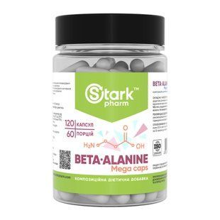 Beta Alanine Mega caps 750mg - 120 caps 29226 фото