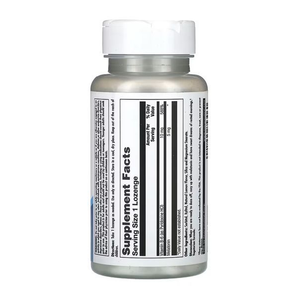 Melatonin 5mg - 60 lozenges 32239 фото