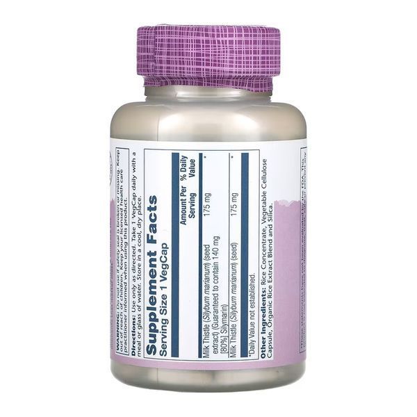 Milk Thistle Seed Extract 175mg - 120 vcaps 32098 фото