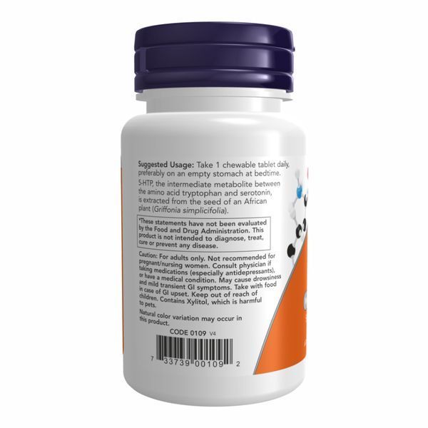 5-HTP 100mg Chewable Lozenges - 90 tabs 24631 фото