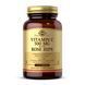 Vitamin C 500mg with Rose Hips - 100 tabs 26723 фото 1