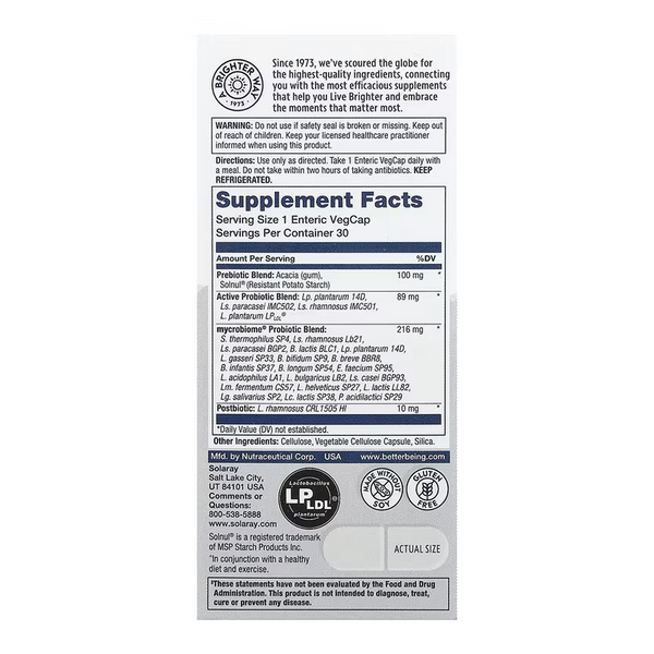 Complete Probiotic Active - 30 vcaps 32809 фото