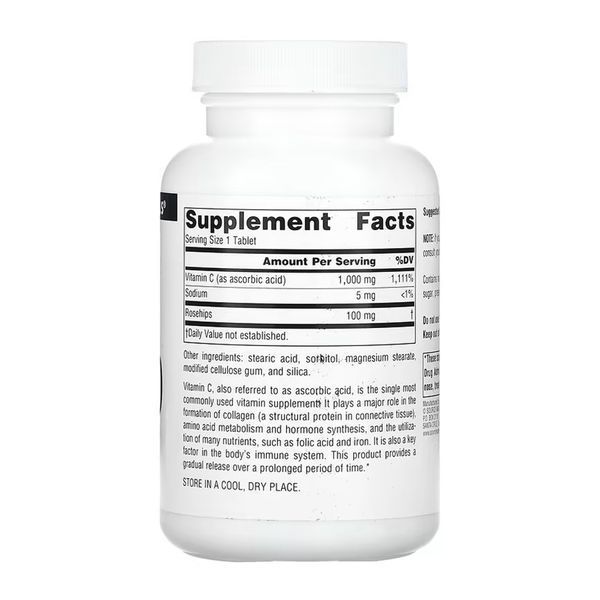 C-1000 1000 mg - 100 tabs 31353 фото