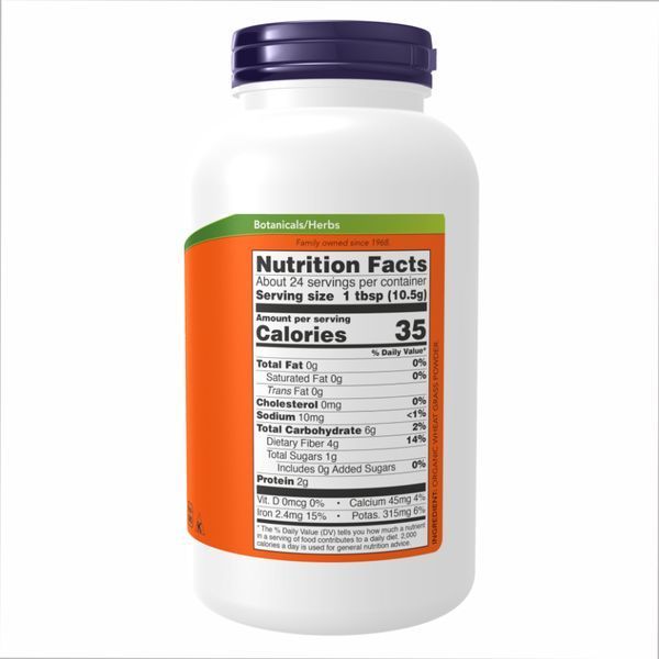 Wheat Grass Powder Organic - 9oz 24129 фото