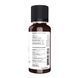 Juniper Berry Oil - 30ml 27522 фото 2
