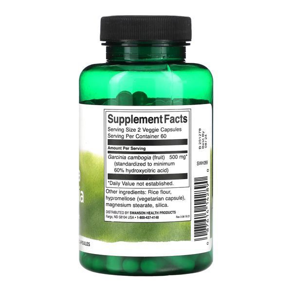 Garcinia Cambogia 250mg - 120 vcaps 29239 фото