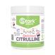 Сitrulline Malate - 200g Grapefruit Black Currant 28839 фото 1