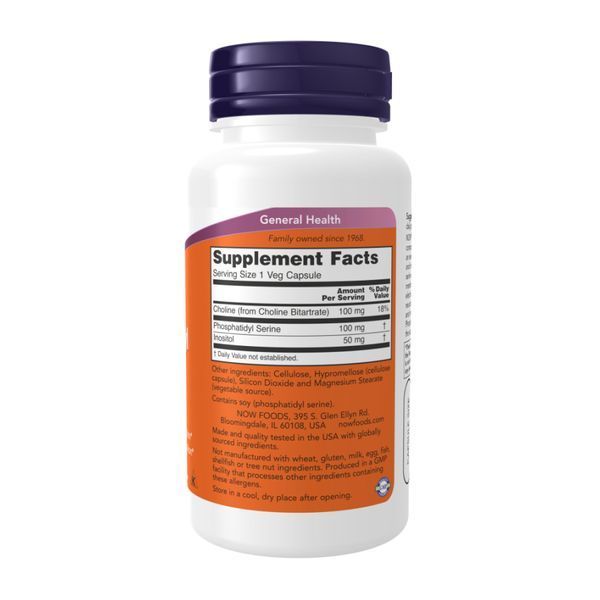 Phosphatidyl Serine 100mg - 120 vcaps 30196 фото
