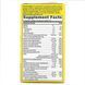 Prenatal Multi - 60 softgels 23557 фото 2