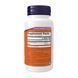 Phosphatidyl Serine 100mg - 120 vcaps 30196 фото 2